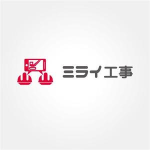 drkigawa (drkigawa)さんの工事現場用アプリ「ミライ工事」のロゴへの提案