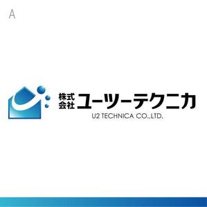 miru-design (miruku)さんの塗装防水業の会社のロゴへの提案