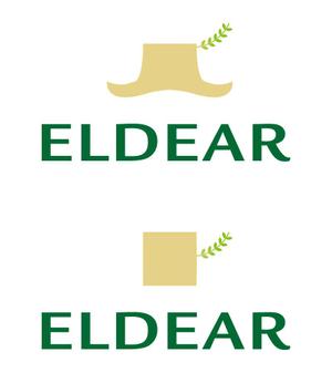 tsujimo (tsujimo)さんの「ELDEAR（エルディア）」のロゴ作成への提案