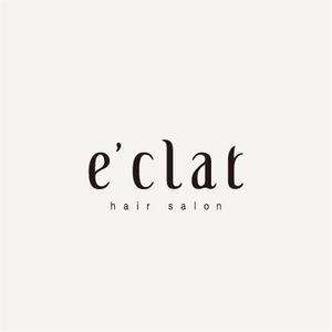 kozi design (koji-okabe)さんの「e'clat」のロゴ作成への提案