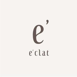 kozi design (koji-okabe)さんの「e'clat」のロゴ作成への提案