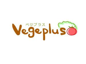 さんのサラダ専門店のロゴデザインへの提案