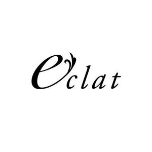 graphさんの「e'clat」のロゴ作成への提案