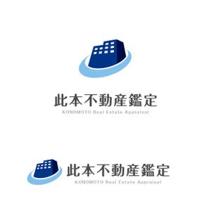 アンバー (AmberDESIGN)さんの「不動産鑑定士事務所」のロゴ作成への提案