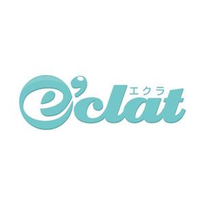 株式会社キョクチ (omine)さんの「e'clat」のロゴ作成への提案