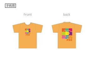 keiko-y316さんのスポーツクラブの子供のレッスンＴシャツへの提案