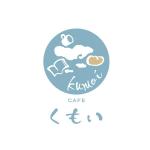 鈴木 ようこ (yoko115)さんのパンと絵本のカフェ「くもい」のロゴへの提案