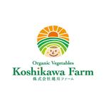 skyblue (skyblue)さんの株式会社越川ファームの会社ロゴマークへの提案
