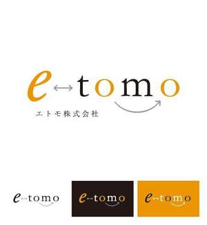 Linie ()さんの「表参道の新規立ち上げ「e-tomo（エトモ株式会社）」のロゴ作成依頼」のロゴ作成への提案