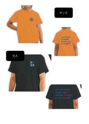HappyHappyDesign (happyhappy369)さんのスポーツクラブの子供のレッスンＴシャツへの提案