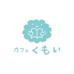 skyblue (skyblue)さんのパンと絵本のカフェ「くもい」のロゴへの提案