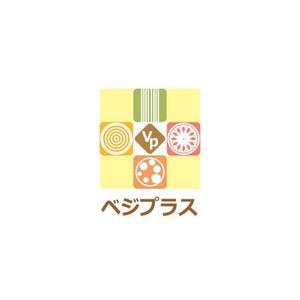 shinya ()さんのサラダ専門店のロゴデザインへの提案
