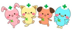 さんの春日丘動物病院（犬、猫、うさぎ、小鳥）のキャラクターデザインへの提案