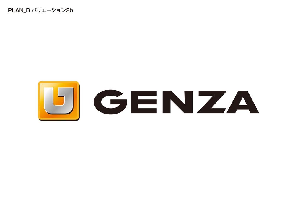 会社のロゴ制作