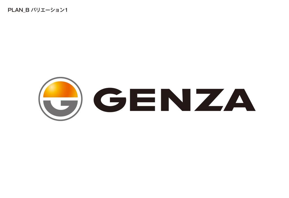 会社のロゴ制作