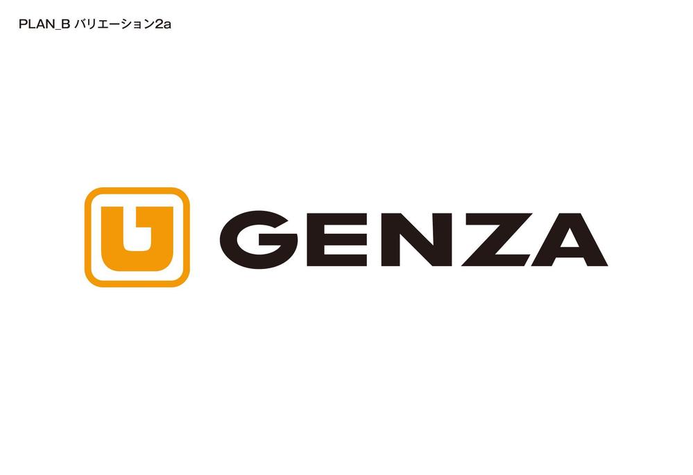 会社のロゴ制作