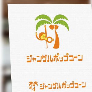 konamaru (konamaru)さんのポップコーン原料卸サイトのロゴへの提案