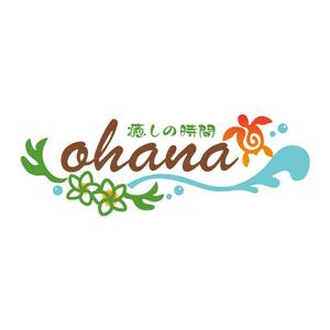 pinkpank (pinkpank)さんのリラクゼーションエステ　「癒しの時間～ohana～」の　ロゴへの提案