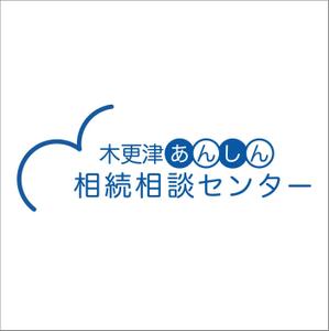 エックスアマウント合同会社 (youuyah)さんの会社のロゴへの提案