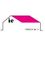 岡本光城 (ithankyouall66)さんの不動産、リノベーションブランド“ｉｅつく”のロゴへの提案