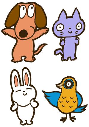 boo28さんの春日丘動物病院（犬、猫、うさぎ、小鳥）のキャラクターデザインへの提案