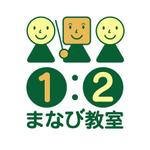 sempreさんの学習塾のロゴへの提案