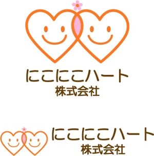 yumikuro8 (yumikuro8)さんの「にこにこハート株式会社」のロゴ作成への提案