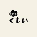 tsuby (tsuby)さんのパンと絵本のカフェ「くもい」のロゴへの提案