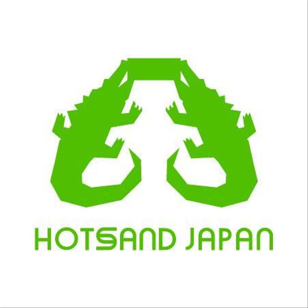 HOTSANDJAPAN2-1.jpg