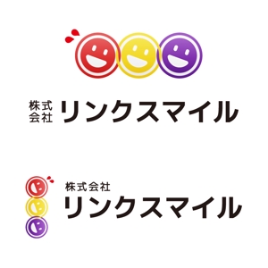 tsujimo (tsujimo)さんの「株式会社リンクスマイル」のロゴ作成への提案