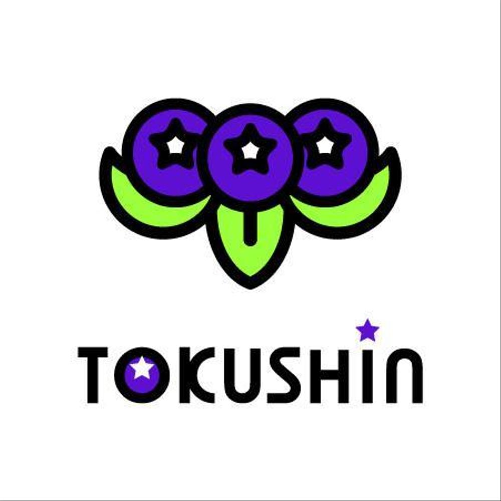 TOKUSHIN-1.jpg