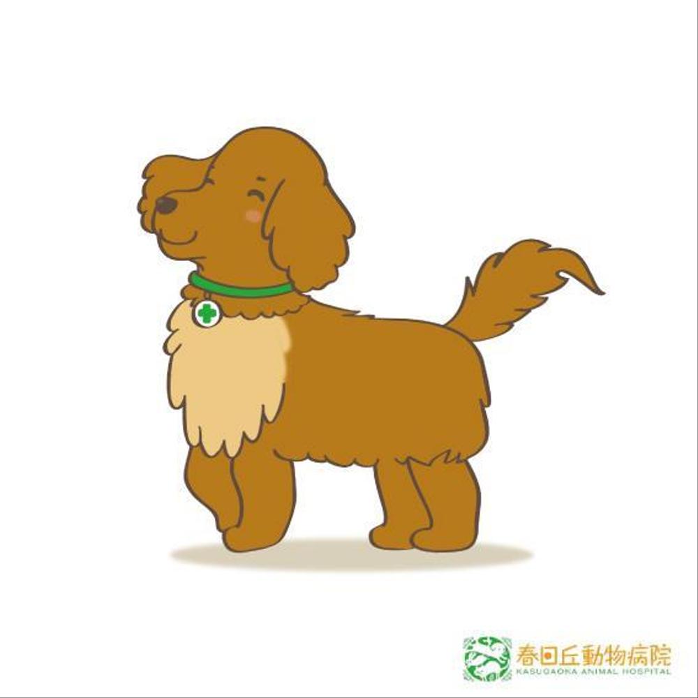 春日丘動物病院（犬、猫、うさぎ、小鳥）のキャラクターデザイン