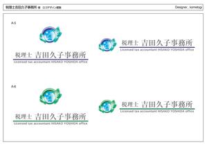 kometogi (kometogi)さんの税理士事務所のロゴへの提案