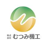 ogknさんの「株式会社むつみ機工」のロゴ作成（商標登録無）への提案