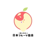 もりうち (moriuchi)さんのフルーツがイメージできるロゴ作成の依頼への提案