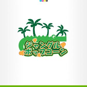 ligth (Serkyou)さんのポップコーン原料卸サイトのロゴへの提案