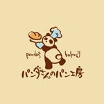 鈴木 ようこ (yoko115)さんのパン屋「パンダさんのパン工房」のロゴへの提案