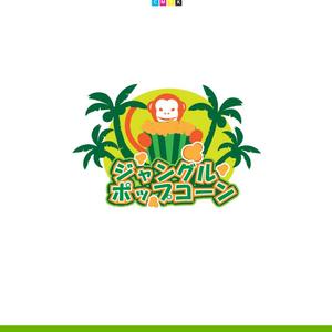 ligth (Serkyou)さんのポップコーン原料卸サイトのロゴへの提案