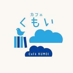 m_mtbooks (m_mtbooks)さんのパンと絵本のカフェ「くもい」のロゴへの提案