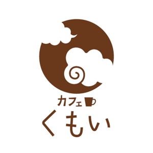 pin (pin_ke6o)さんのパンと絵本のカフェ「くもい」のロゴへの提案