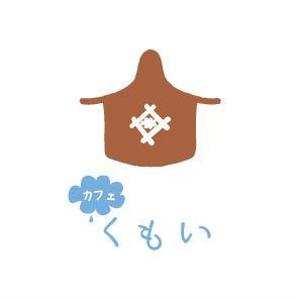 アンツデザイン (picayoshi_01)さんのパンと絵本のカフェ「くもい」のロゴへの提案