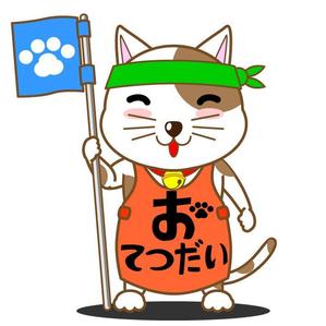 どりーむらいだー (dreamrider)さんの猫のキャラクターデザインへの提案