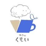 もりうち (moriuchi)さんのパンと絵本のカフェ「くもい」のロゴへの提案