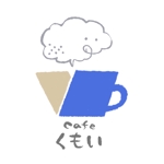 もりうち (moriuchi)さんのパンと絵本のカフェ「くもい」のロゴへの提案