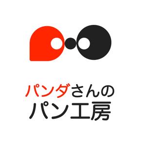 maamademusic (maamademusic)さんのパン屋「パンダさんのパン工房」のロゴへの提案