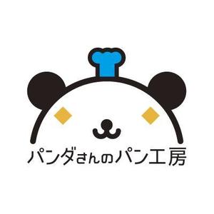 iDw (idw_)さんのパン屋「パンダさんのパン工房」のロゴへの提案