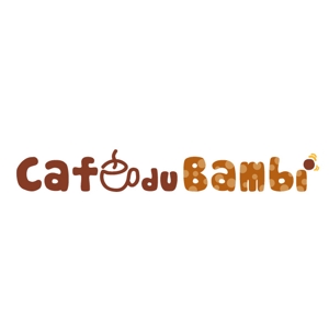 Design Zap (haku0823)さんのアミューズ併設のカフェのロゴ依頼。への提案