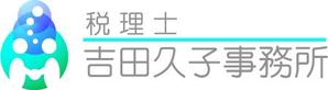 bon-tomoeさんの税理士事務所のロゴへの提案