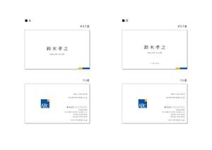 r00y00oさんの重要取引先用の名刺デザインへの提案