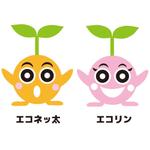 かものはしチー坊 (kamono84)さんのコンサルタント会社のキャラクターデザインへの提案